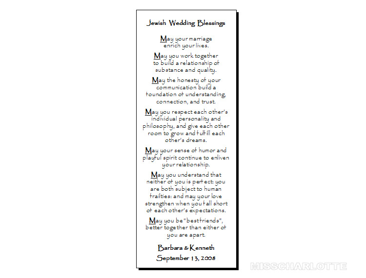 56 Personalized Bookmarks Jewish Wedding Blessing